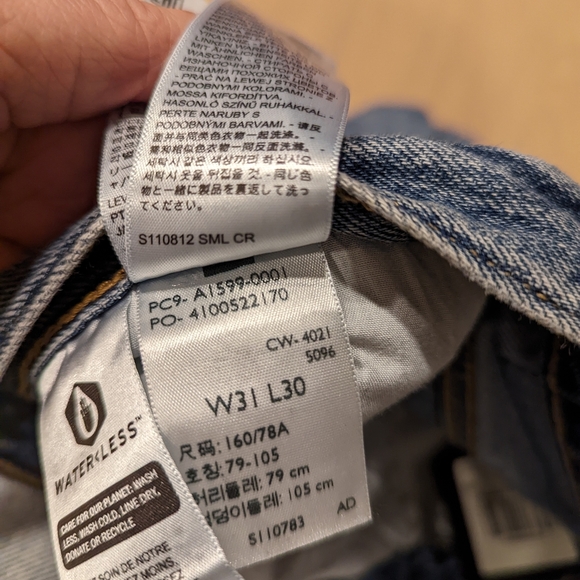 Women's Blue Jeans High Loose Flare - Picture 3 of 9